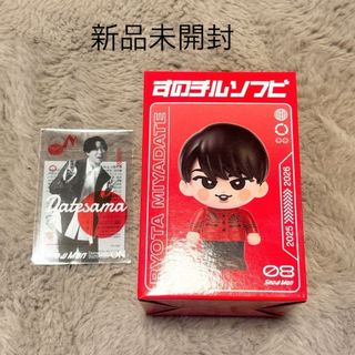 Snow Man - SnowMan 2025 岩本照 アクスタ クリアステッカー ミラー