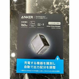 EPSON - EW-056A 未使用 コピー機 プリンター 本体 エプソン スキャナ