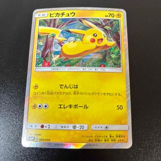 ポケモン - プレミアムファイル 金、銀発売記念 未開封の通販 by 旧裏