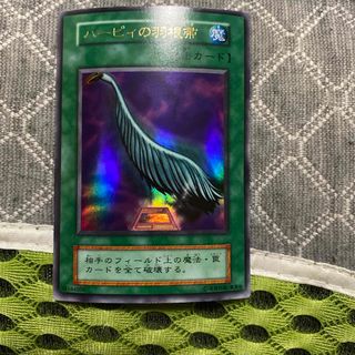 遊戯王 - 遊戯王 古代の機械巨人 アンティークギアゴーレム レリーフ