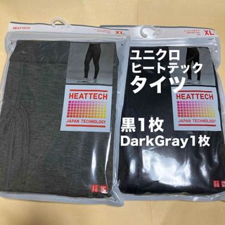 UNIQLO - 215.ユニクロ 超極暖タイツ メンズL ユニクロ史上最も暖かい
