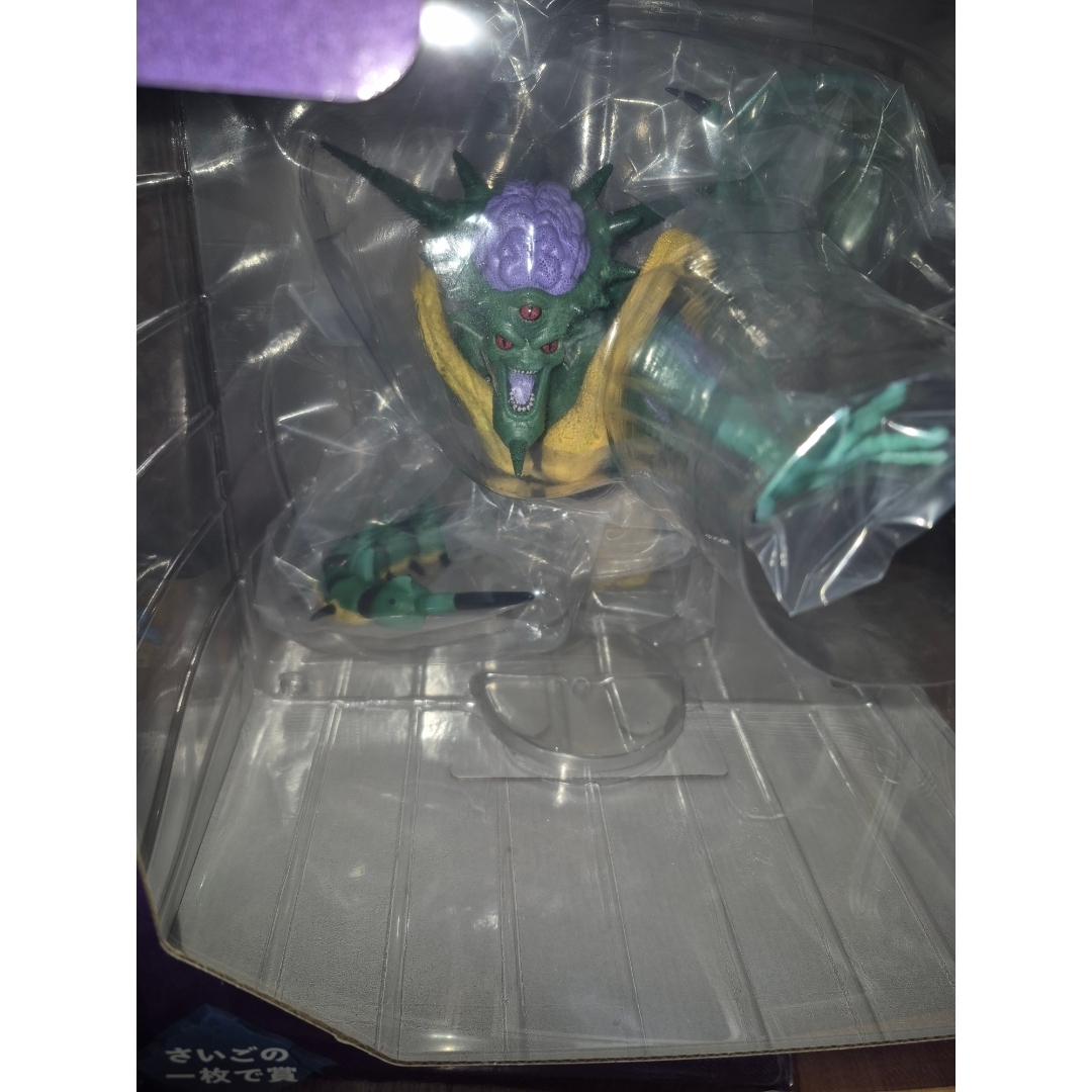 SQUARE ENIX - ドラゴンクエストふくびき所スペシャル～石版と魔王編