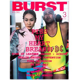 三浦春馬 切り抜きの通販 by ミ・。・ミ's shop｜ラクマ