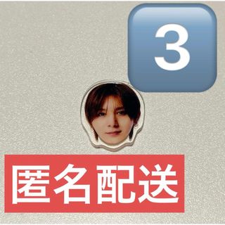 Hey! Say! JUMP - 山田涼介 ミニフォトセット ジャニショ の通販 by