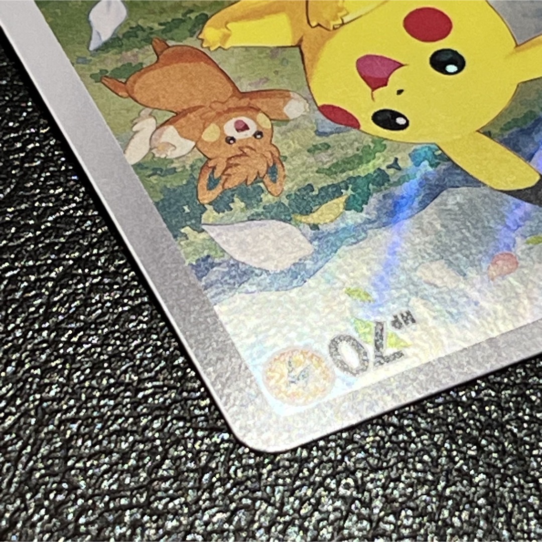 エラーカード ポケカの夏がキタ！プロモカードGetキャンペーン