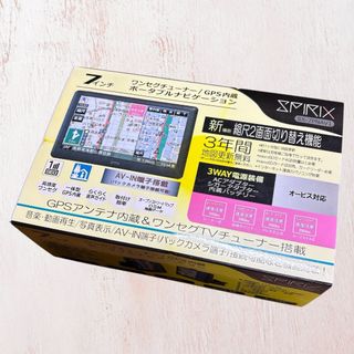 CASIO 液晶カーテレビ カーキット TV-M950の通販 by takatakako's shop
