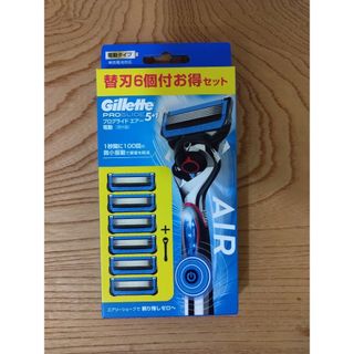 Zwilling J.A. Henckels - ツヴィリング J.A. ヘンケルス 理容