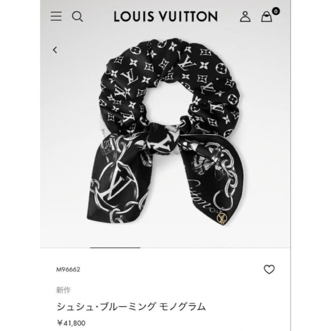LOUIS VUITTON - Louis Vuitton シュシュ ブルーミングモノグラム ルイ