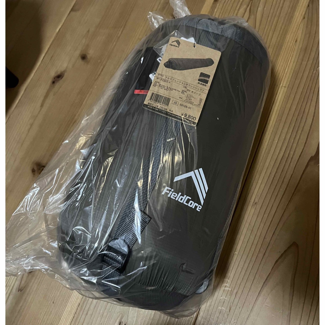 FieldCore - FieldCore TS05S オリーブ寝袋 新品未使用 シュラフの通販