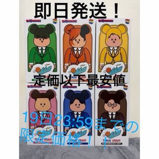 Pinky-st／ピンキーストリートフィギュア大量セットの通販 by