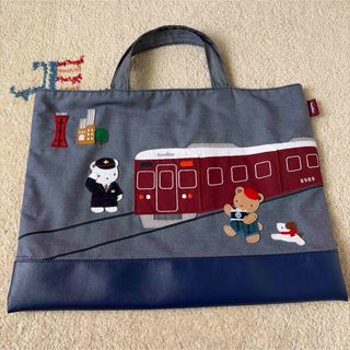 familiar - 新品 未使用 タグ付 ファミリア 神戸本店限定 さんちか店