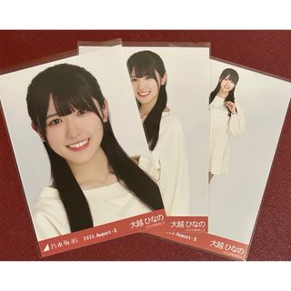 乃木坂46 - 乃木坂46 生写真 掛橋沙耶香 4番目の光 5種コンプの通販 by