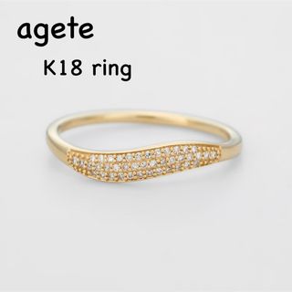 agete - 18日まで限定値下げ 証明書有り。11号 アガット K10 ドレス