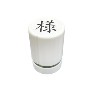 美容師・国家試験・実技】ワインディング道具一式の通販 by PHENEX