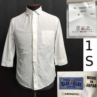 BLUE BLUE - AH.H掲載 BLUE BLUE DENIM WESTERN BIG SHIRTの通販 by