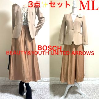 BOSCH - maro様 専用の通販 by ミルフィー's shop｜ボッシュならラクマ