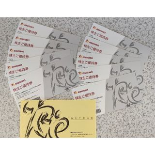 ルネサンス 株主優待券のフリマアイテム一覧