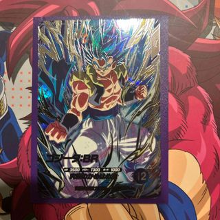 ドラゴンボール - スーパードラゴンボールヒーローズ ベジット UGM8