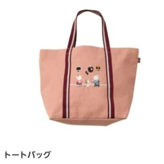 familiarのフリマアイテム一覧