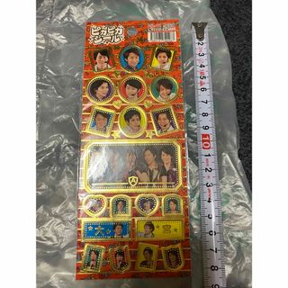 嵐 - 嵐 ファンクラブ会報2021最新号！新品未開封です！の通販 by