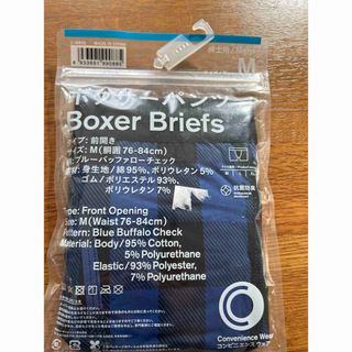 匿名配送/当日発送/ EGDE/東京放課後サモナーズコラボ/モリタカ/サイズ