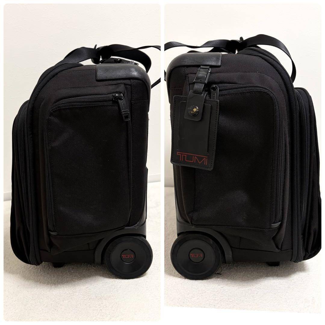 美品】TUMI ALPHA2 22052D2 2輪キャリー黒 大容量 ビジネスの通販 by
