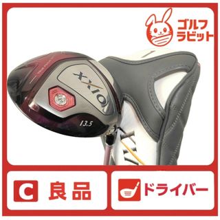 マルマン マジェスティ プレステジオ スーパー7 5w N2392の通販 by