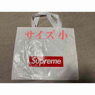 Supreme - Supreme Woven Stripe Coin Pouchの通販 by クリネックス