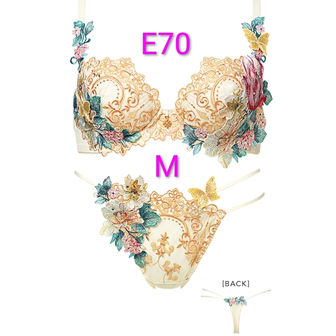 Wacoal - おやゆび姫サルート店舗限定19GブラジャーE70ソングMの通販