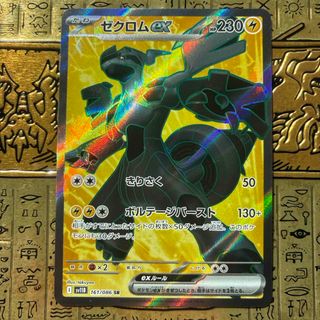 ポケモン - ポケモンカード XY アズサ SR 1ED PSA10 青い衝撃 の通販