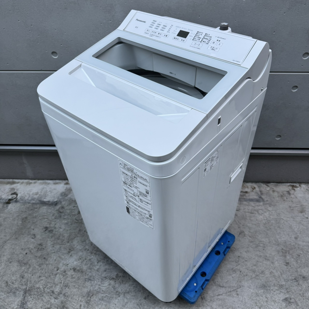 Panasonic - 38⭐️2024年製美品☆パナソニック 洗濯機 8KG