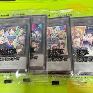 ナルト データカードダス 爆レア うずまきナルト うちはサスケ 2枚