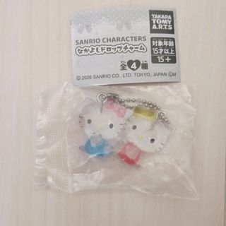 ハローキティ - ご当地キティ【信州長野限定 諏訪御柱祭キティ根付け