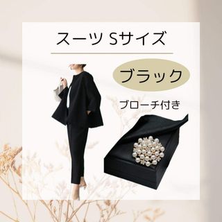 レディーススーツ 3点セットの通販 by yukarila's shop｜ラクマ