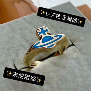 Vivienne Westwood - 希少な限定生産 エナメルオーブリング
