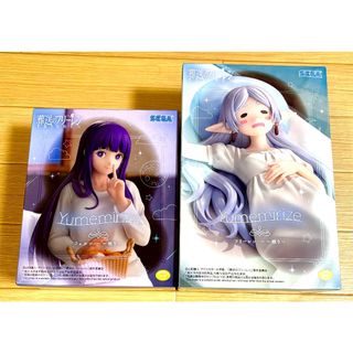 SEGA - 『ガールズバンドクライ』 XStellar“海老塚智”ルパ 2種セット