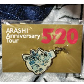 嵐 - 嵐 10周年記念 直筆サイン色紙の通販 by チピゆう's shop｜アラシ