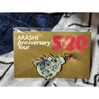 嵐 - 嵐 スワロフスキー シルバーの通販 by ao's shop｜アラシならラクマ