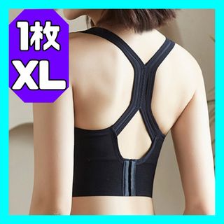 BRADELIS New York - はくだけ簡単スタイル美メイクブラキャミブラック