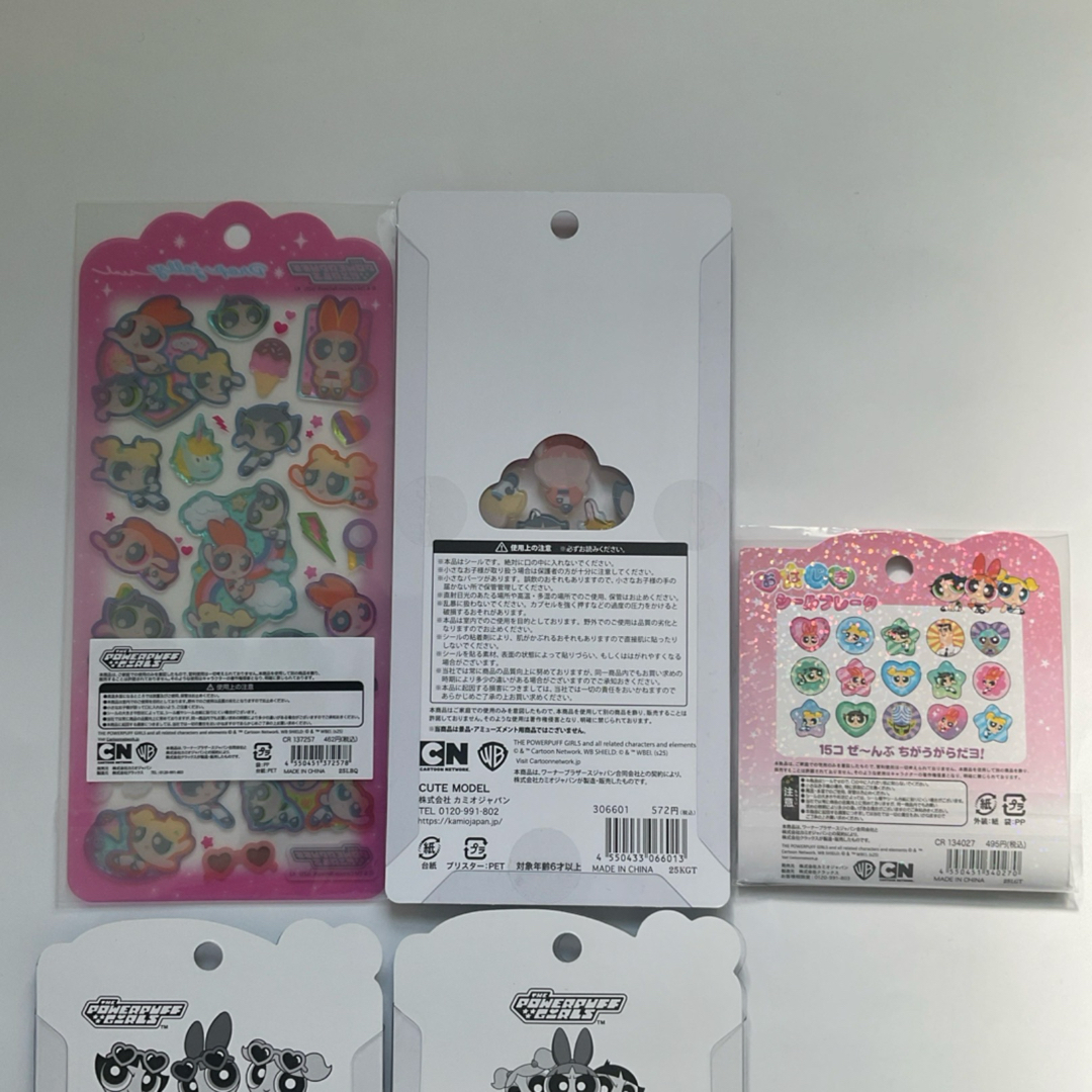 カミオジャパン - うるちゅるポップシール プチドロップステッカー