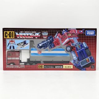 Takara Tomy - 【最安値】スナックワールド レジェンドレア クリスタル