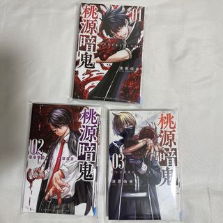 秋田書店 - 手塚治虫 漫画 ブラックジャック1~24巻セットの通販 by