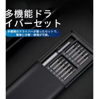 マキタ グラインダー makita 100mm 充電式 14.4-18v 互換Cの通販 by