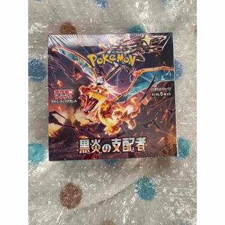 ポケモンカード 蒼空ストリーム box 未開封 シュリンク付きの通販 by
