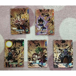 ドラゴンボール - スーパードラゴンボールヒーローズ 8枚セットの通販