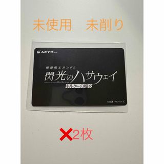 ダー子のフェルメールTシャツ 映画「コンフィデンスマンJP the movie