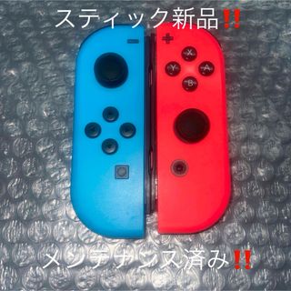 Nintendo Switch - Nintendo Switch プロコンの通販 by ゲーム好き