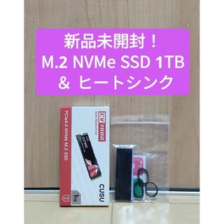 2点】Razer (レイザー) メカニカル キーキャップチェーン Black の