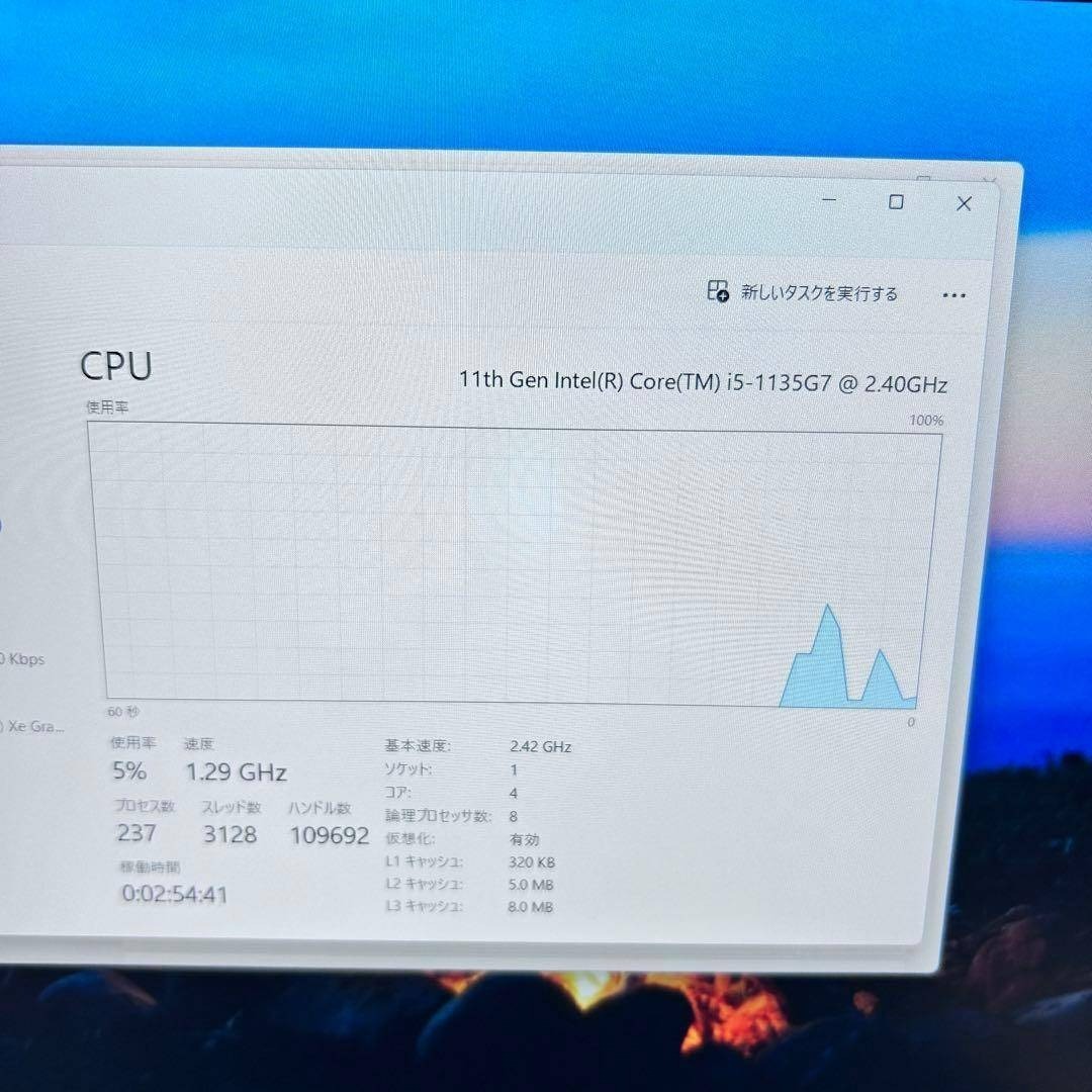 Lenovo - 【SSD512GB×バッテリー超良好】ThinkPad X13｜第11世代i5の