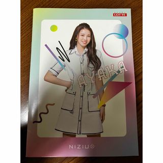 NiziU - NiziU リオ セットの通販 by ぷりんうみ's shop｜ニジューなら